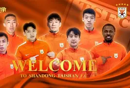 包含亚运会最新形势：山东泰山高居榜首，广东男篮强势追赶，冠军归属成迷的词条