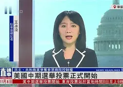 珀斯光荣vs佩尔斯 珀斯光荣vs佩尔斯